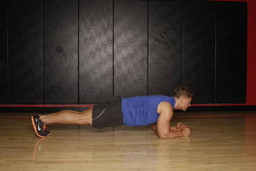 Plank — end