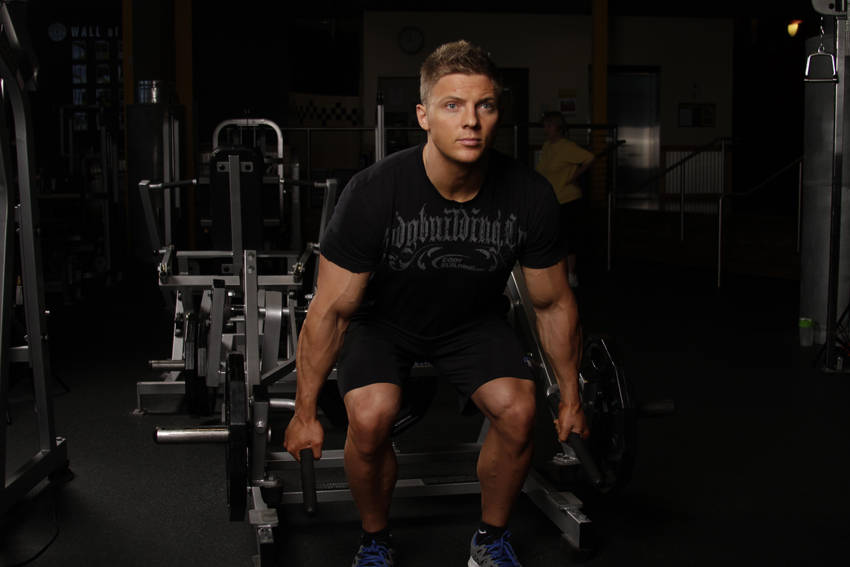 Leverage Deadlift — start